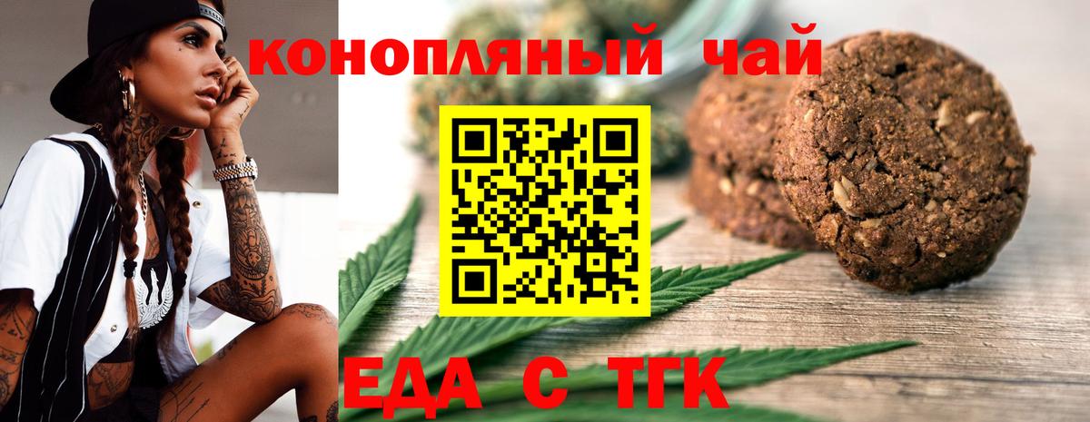 АМФЕТАМИН Шатура