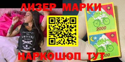 мет Кандалакша