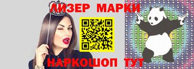 ALPHA-PVP Камышлов