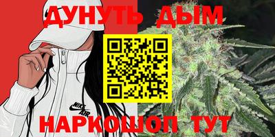 ALPHA-PVP Камышлов