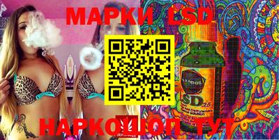 мет Кандалакша
