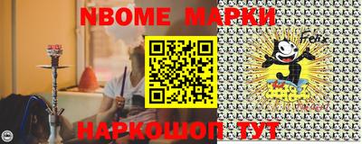 мет Кандалакша
