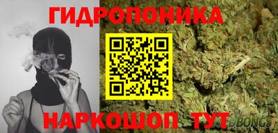 таблы Канаш