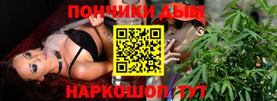 таблы Канаш