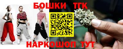 ALPHA-PVP Камышлов