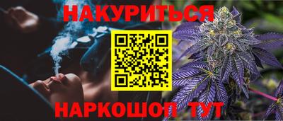 таблы Канаш