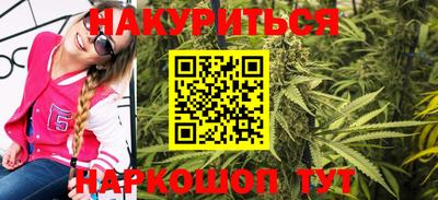 ALPHA-PVP Камышлов