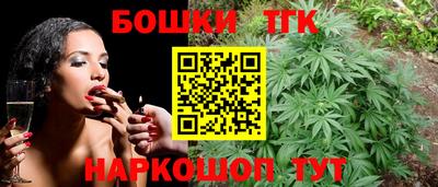 мет Кандалакша