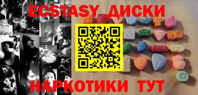 мет Кандалакша