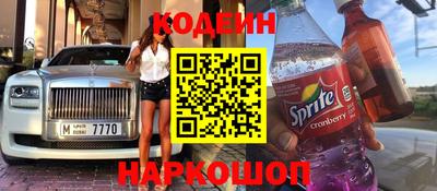 таблы Канаш