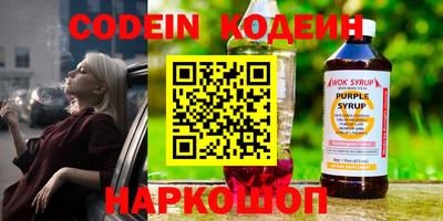 мет Кандалакша