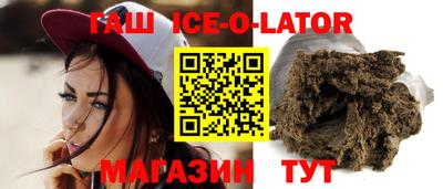 ALPHA-PVP Камышлов