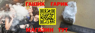 ALPHA-PVP Камышлов