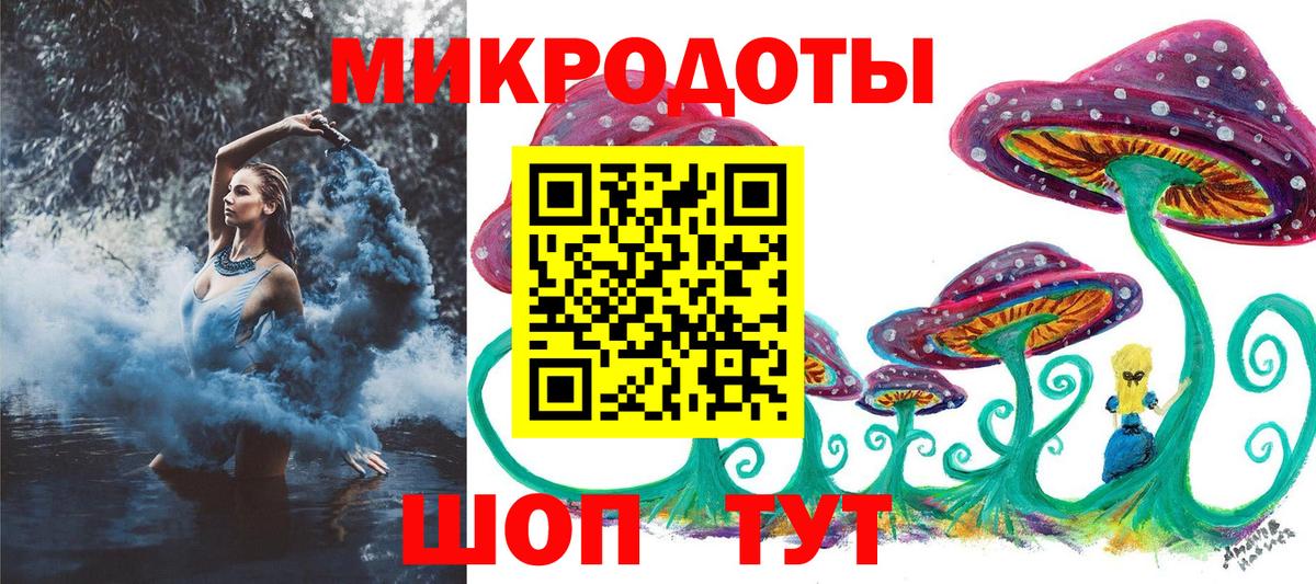 Шатура  Псилоцибиновые грибы мицелий  Псилоцибиновые грибы GOLDEN TEACHER  Вход с VPN 